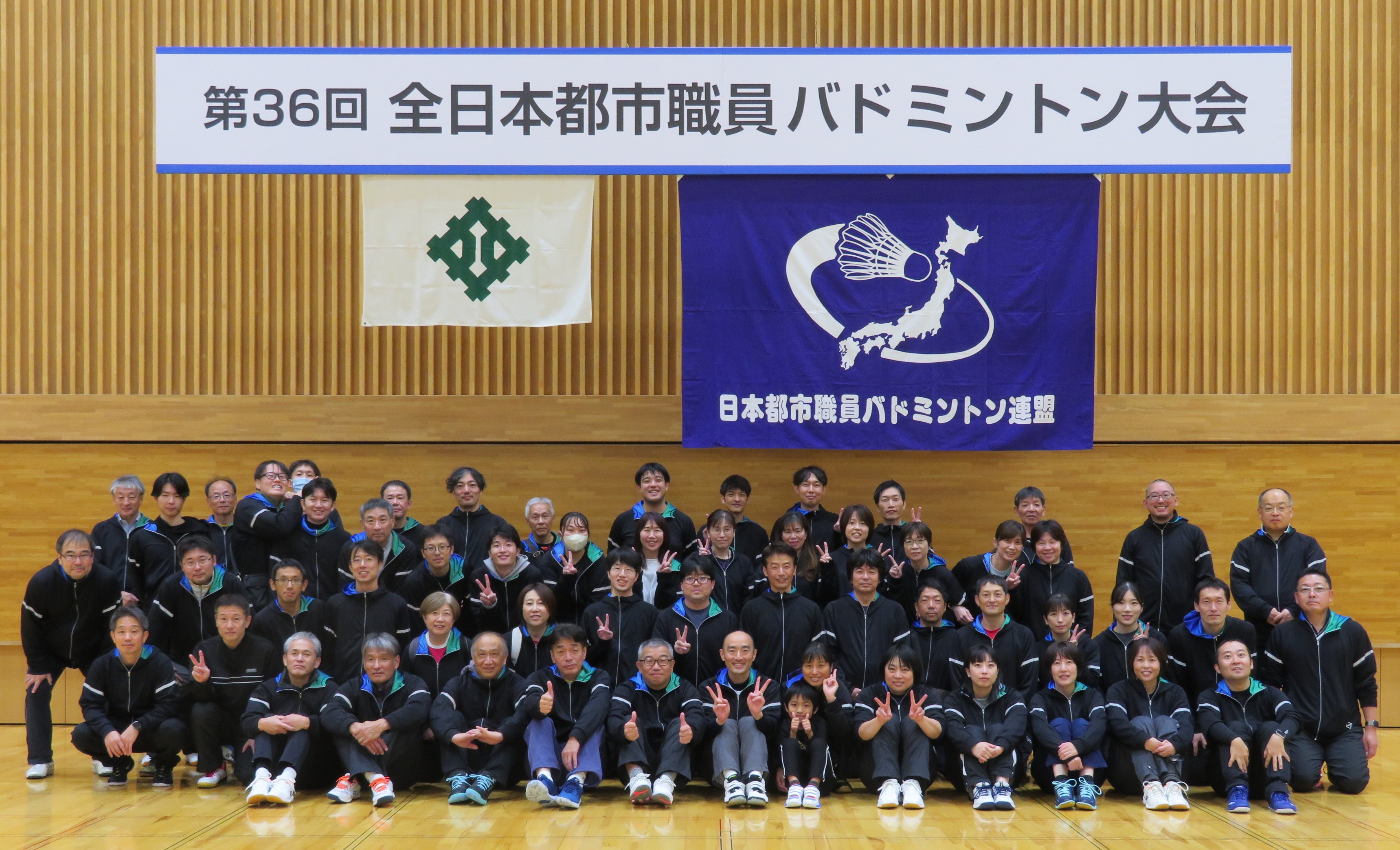 �X�^�b�t�W���ʐ^